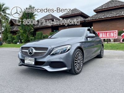 ปี 2017  BENZ  C350e  EXCLUSIVE  2.0  Plug-in HYBRID (W205) 7A/T เบนซินไฟฟ้า (9กร 4332 กทม.)